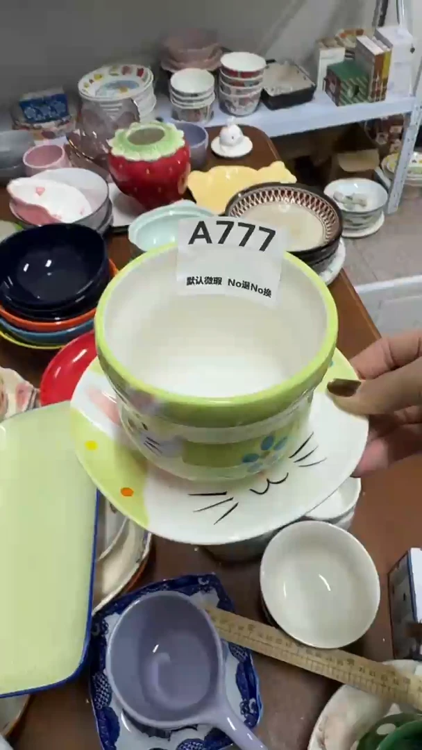 摆件陶爱***?默认微瑕！不退不换！理性下单！