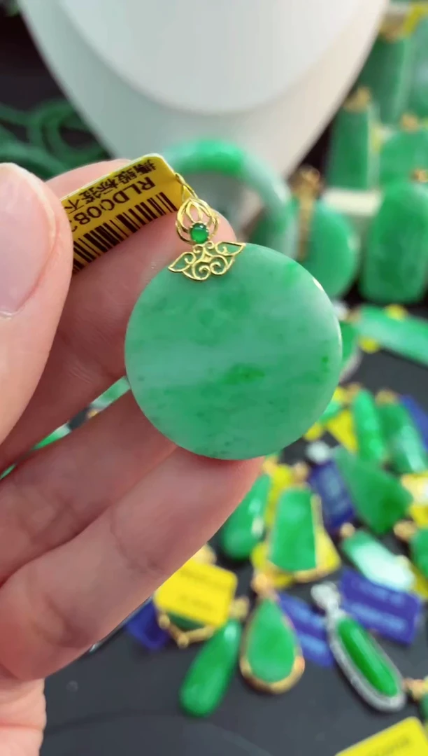 吊坠(不含链)18K金镶嵌翡翠天然缅甸翡翠A货