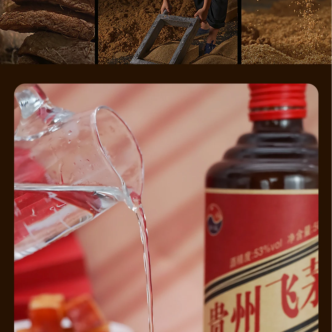 万能福铁 盖 酒53度酱香型白酒500ml*6瓶好喝实惠53%Vol