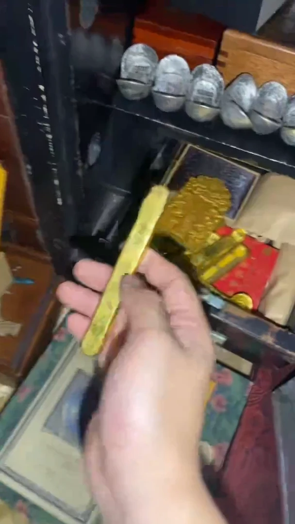 香榧木福利黄一根一一一优选