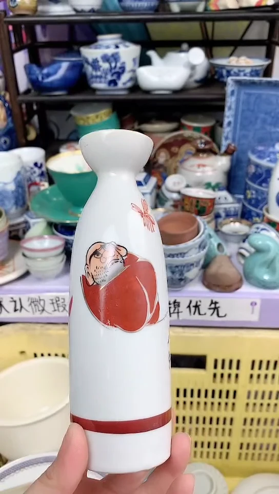 瓷片xxxxxxxxxxxxxx216