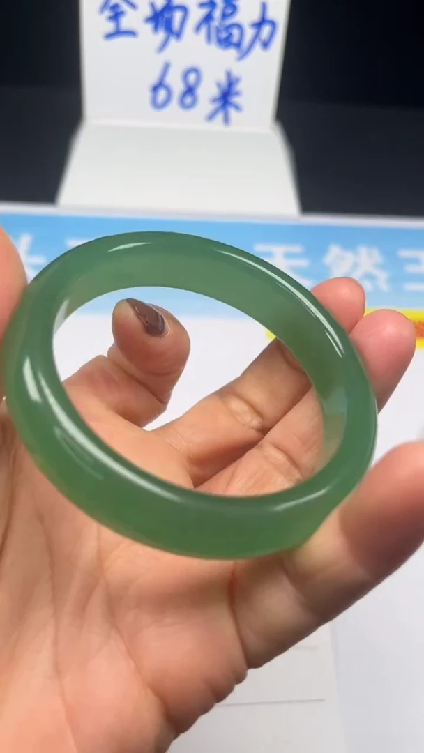 非金属珐琅63-57.6