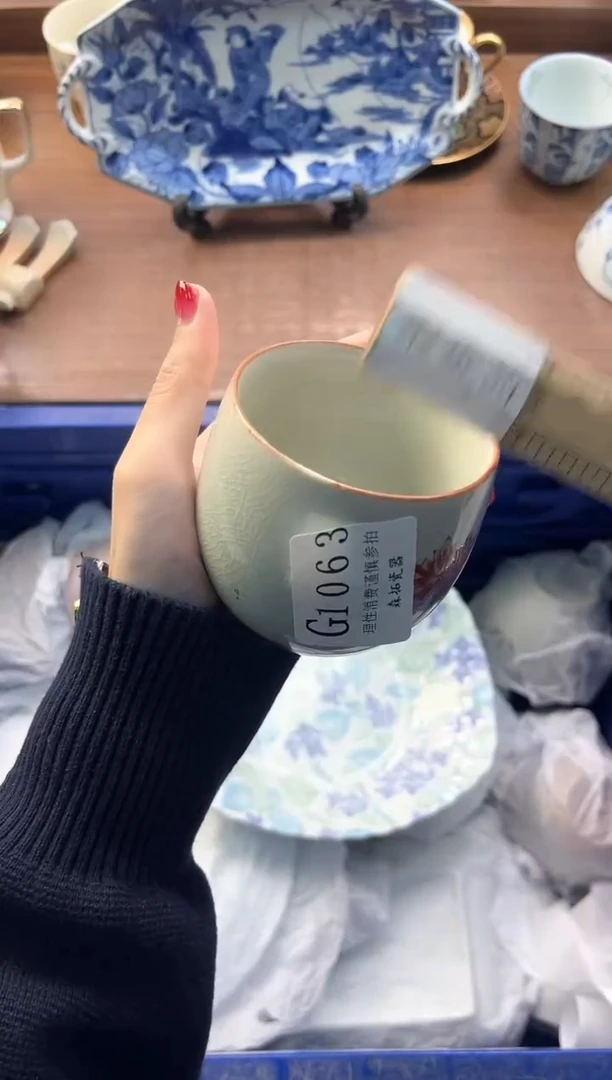 【闪购商品】瓷片---------G1063