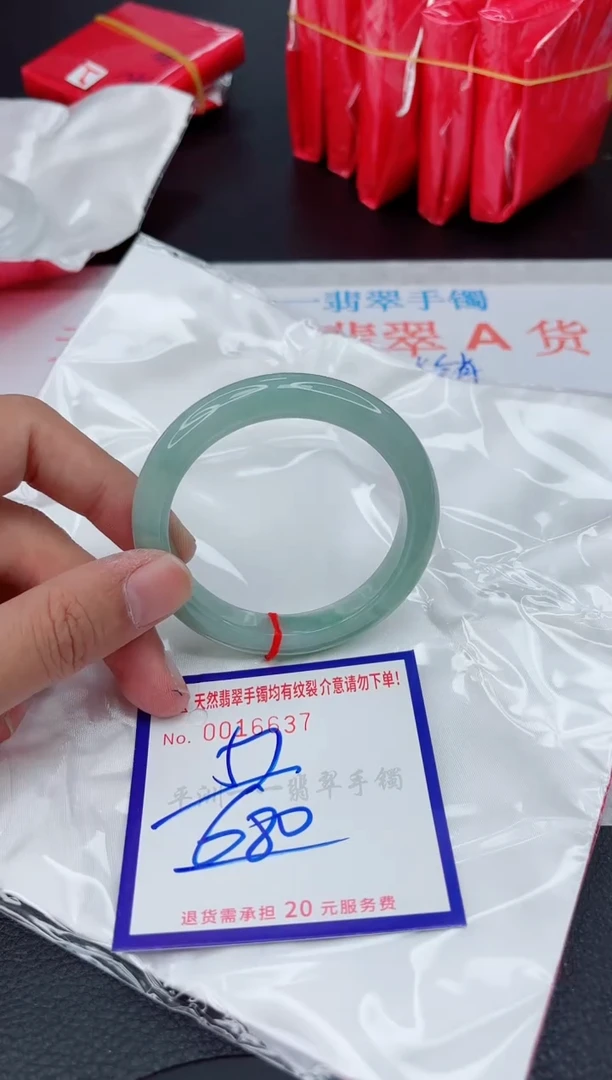 翡翠手镯未镶嵌11111111111