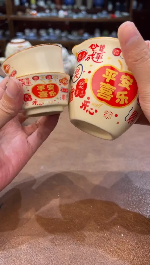 真的很便宜超好看会开片的旅行茶具