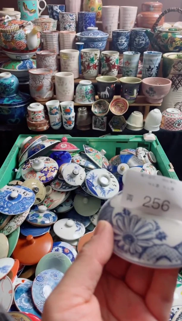 瓷片瑶**妹256创意日瓷