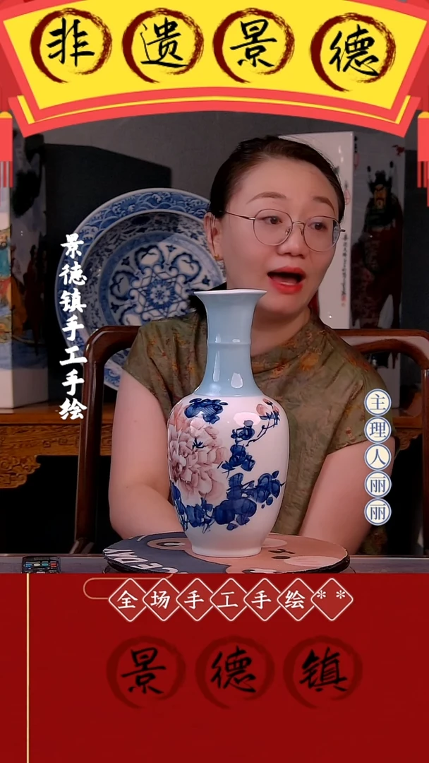 摆件