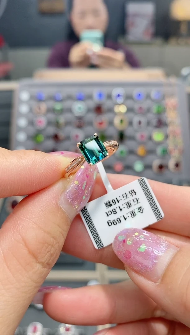 【闪购商品】碧玺戒指18K金镶嵌1.8