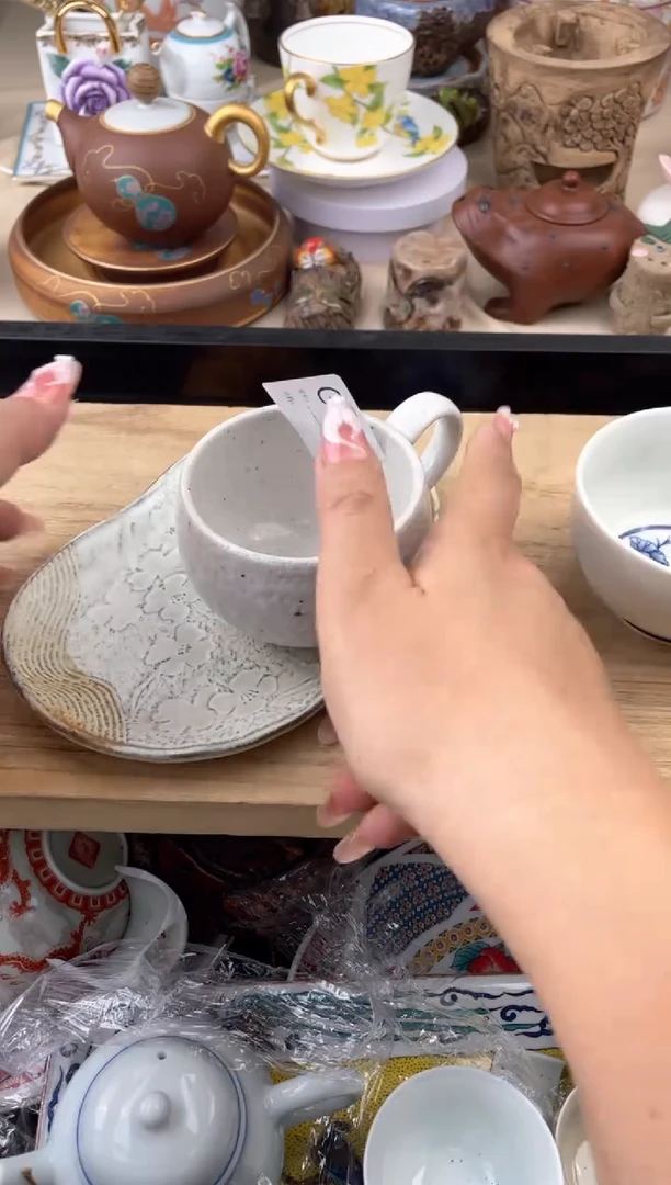 瓷片娜*105默认微瑕，看清尺寸品相再拍