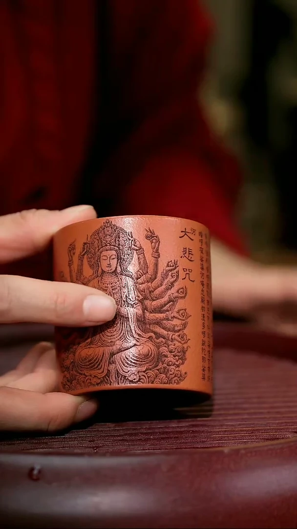 【闪购商品】紫砂茶杯紫砂主人杯福利