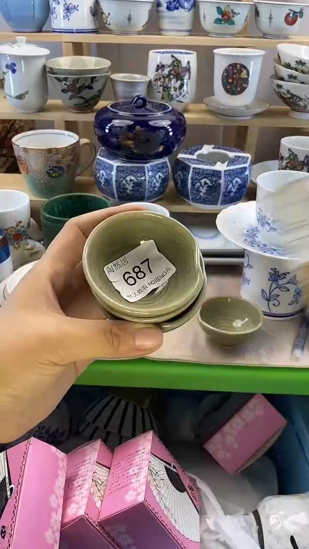 瓷片、****～回流瓷器默认微瑕687