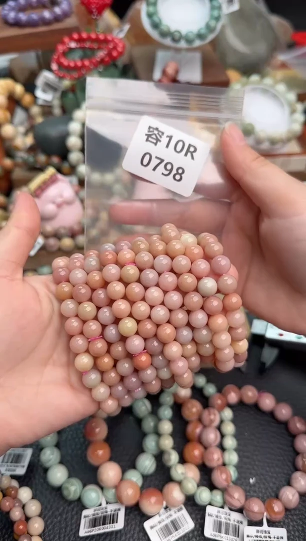 【闪购商品】石英质玉手链未镶嵌10R0798