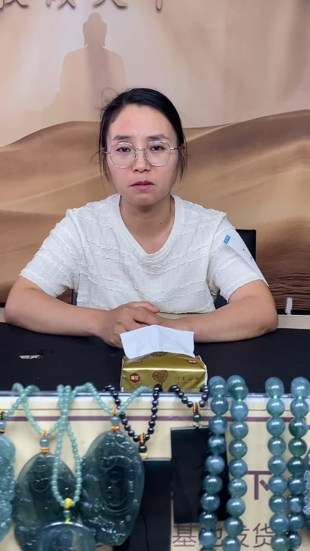 未镶嵌定制翡翠A****?********500