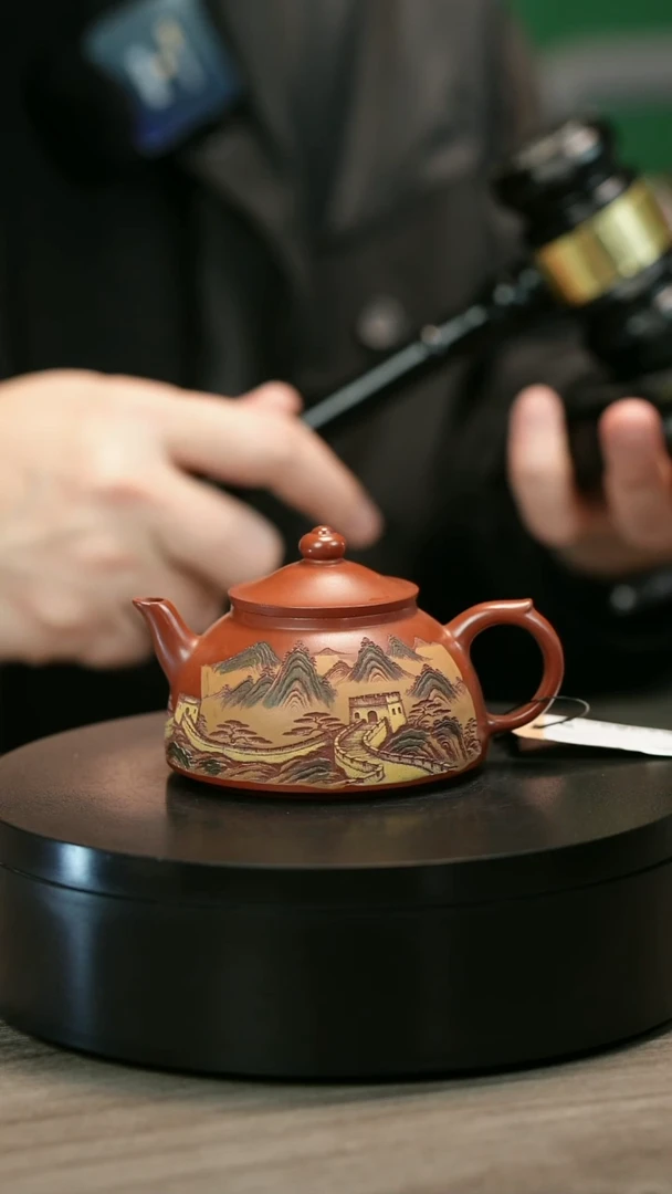 茶壶紫砂九*H2239赵翠红长城笠帽