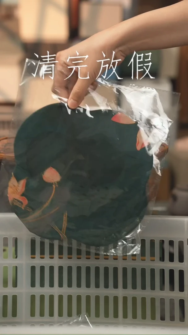 茶器茶器茶器茶器