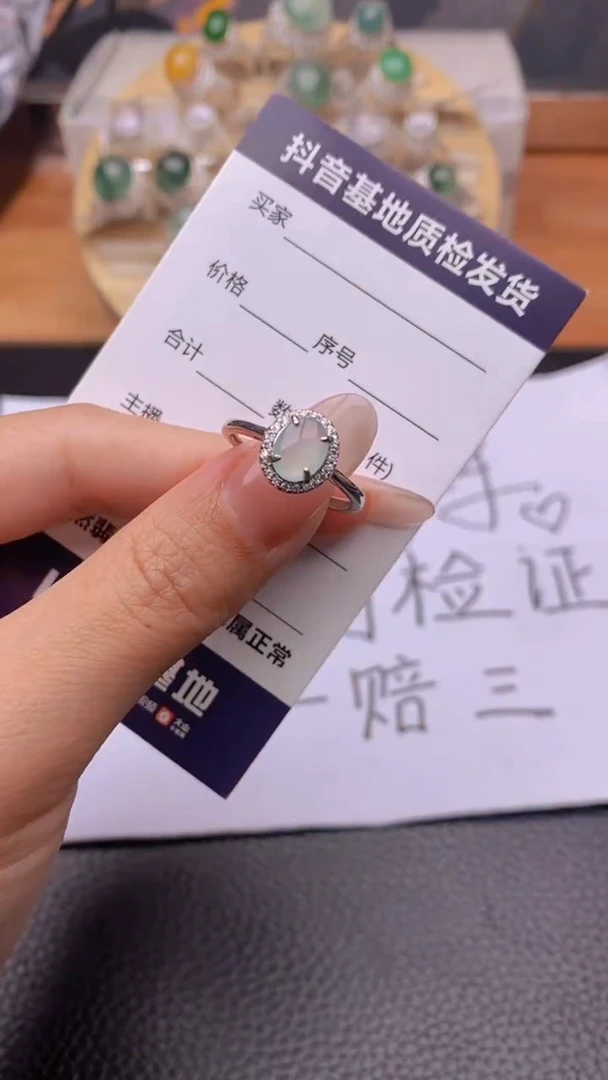 银S925镶嵌戒指翡翠1