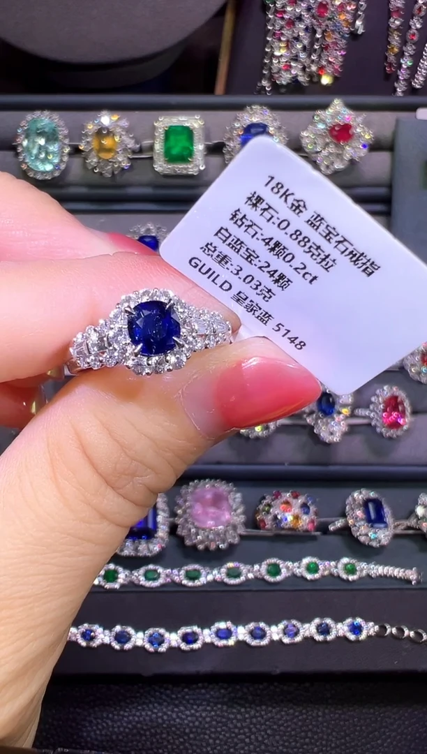 GUILD皇家蓝蓝宝石18K金镶嵌0.88ct