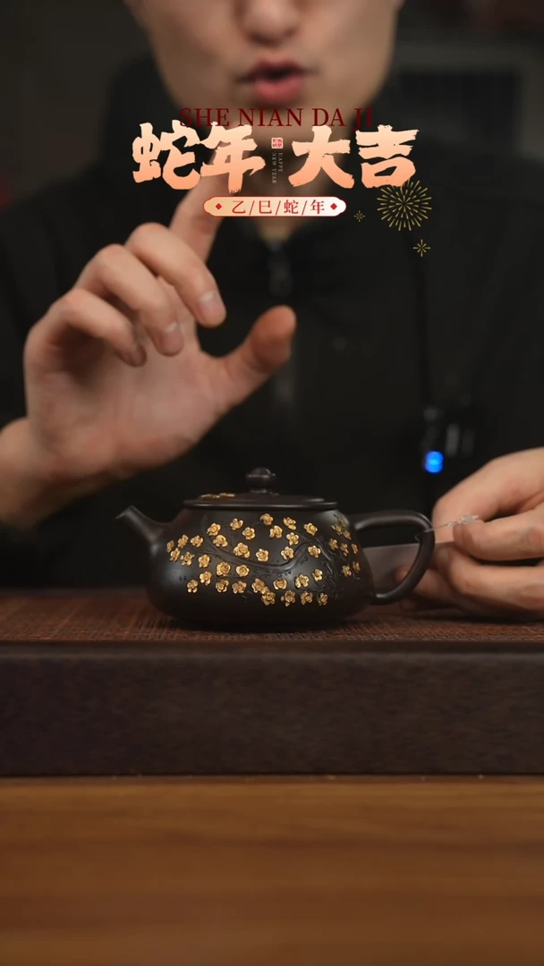 【闪购商品】紫砂茶壶宜兴原矿 紫砂手工紫砂壶容量220cc