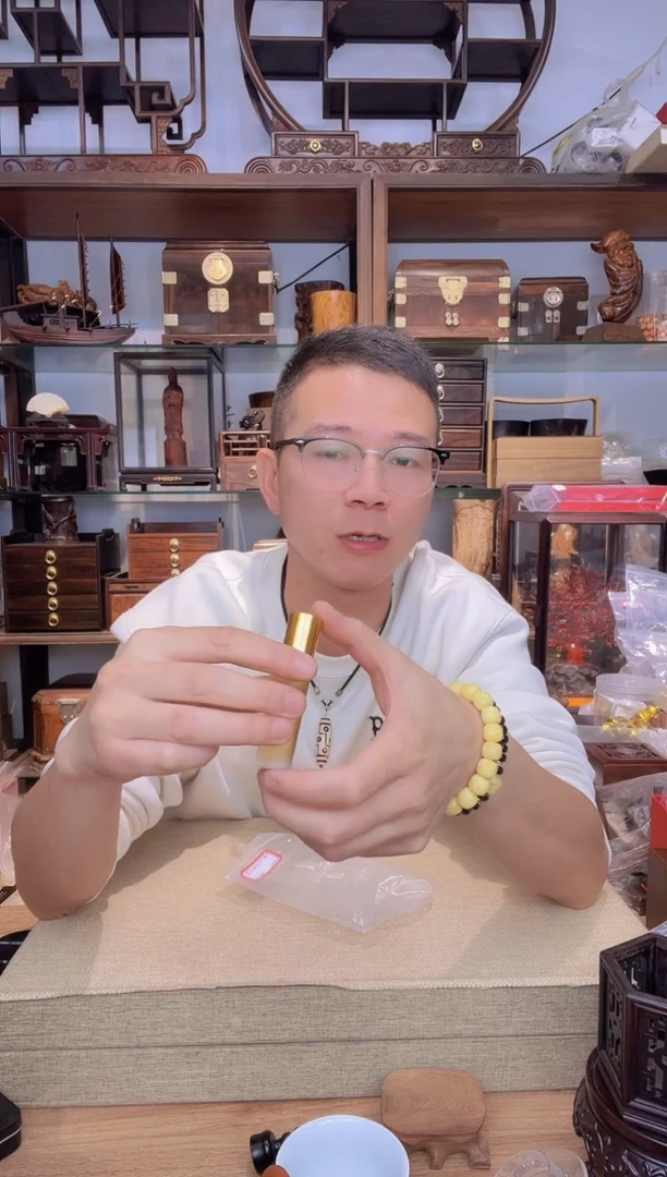 乌木类书架415崖柏精油