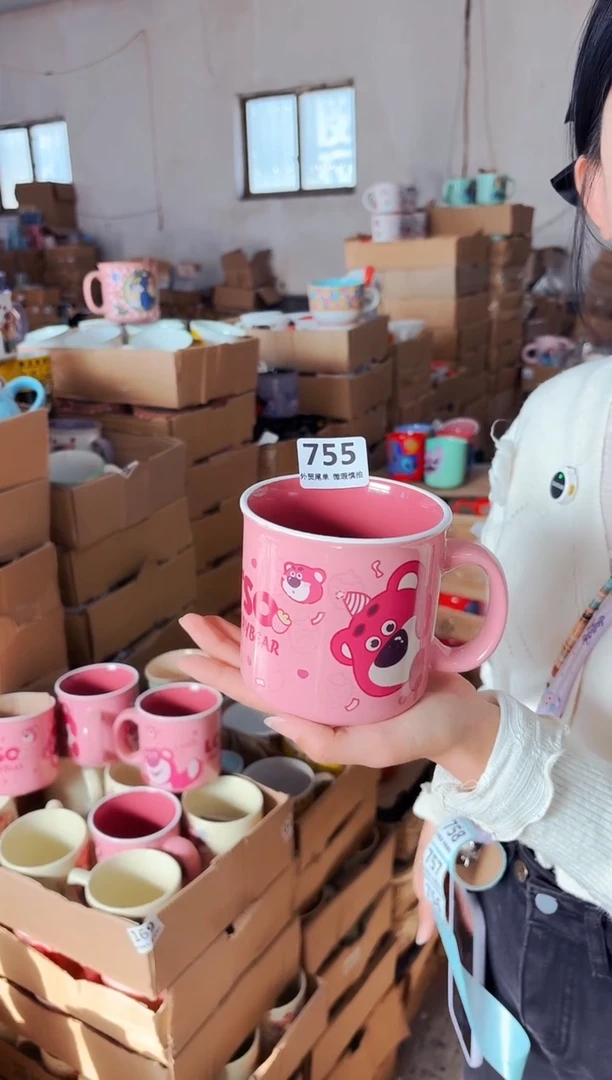 高温炻瓷755【尾单微瑕慎拍1】只装