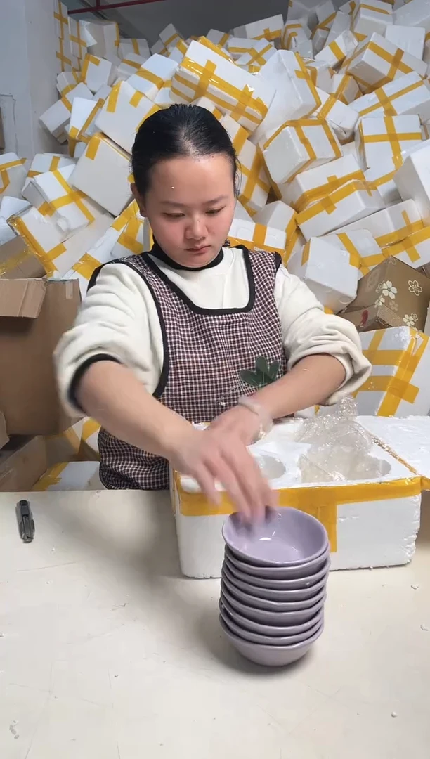 【闪购商品】瓷2.13-79