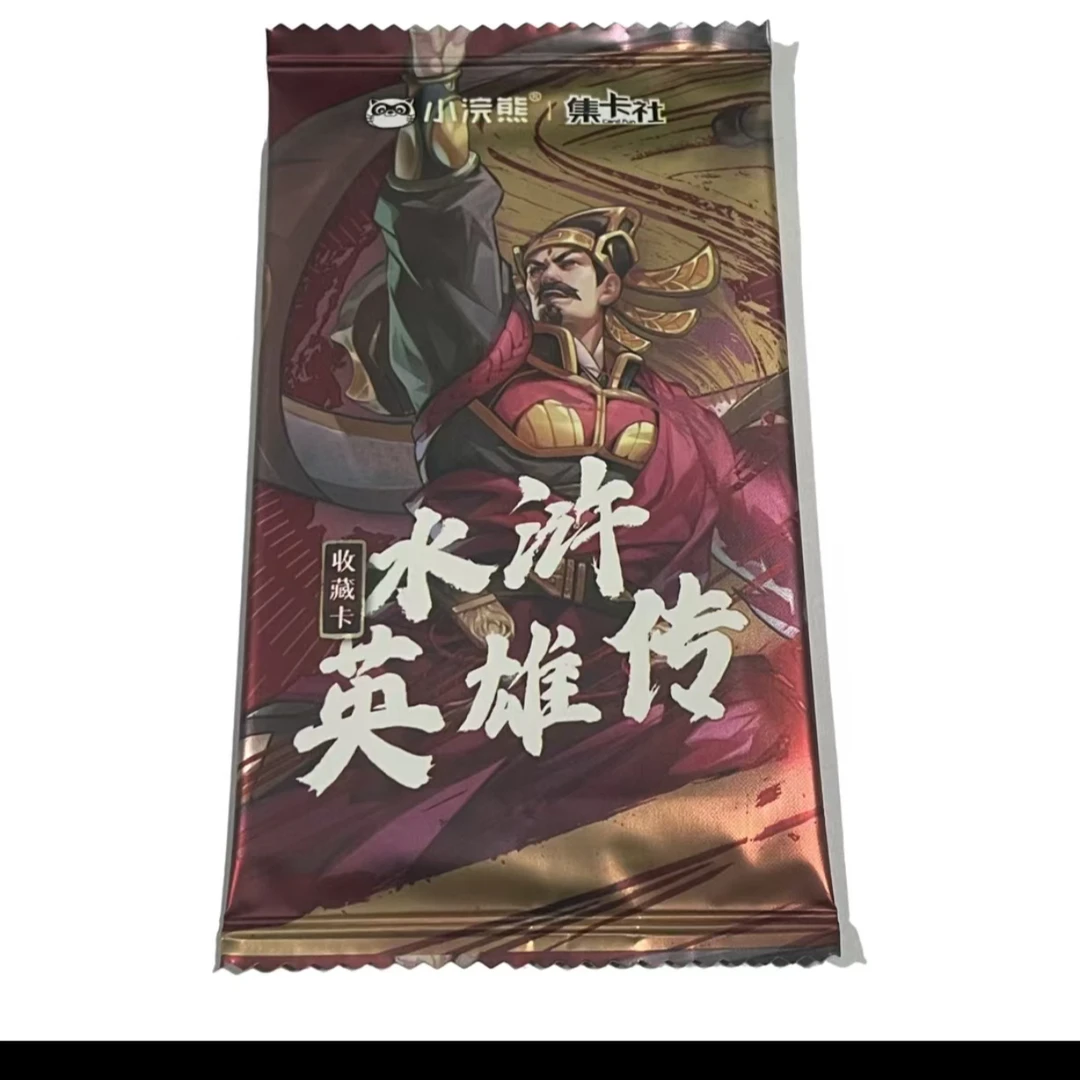 card.fun/集卡社集卡社 水浒英雄传第一弹特典包收藏卡牌【特渠包】