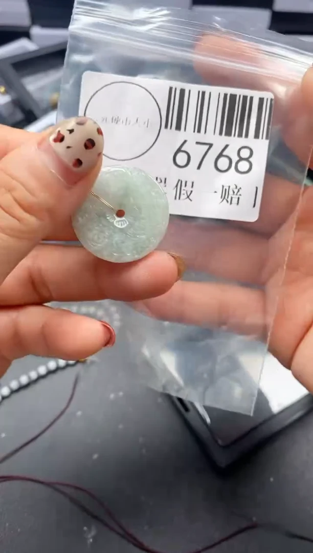 吊坠(不含链)未镶嵌翡翠6768