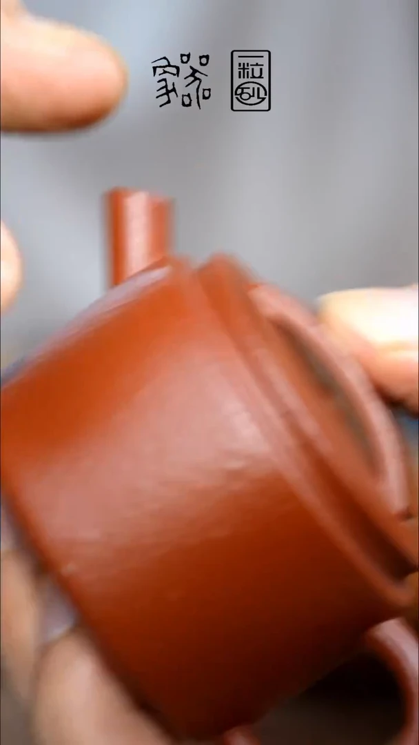 茶壶紫砂器象二十五朱泥小瑕