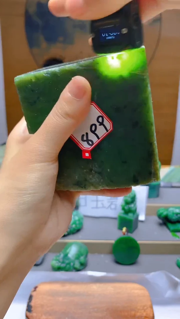 【闪购商品】和田玉（碧玉）珠宝半成品未镶嵌899