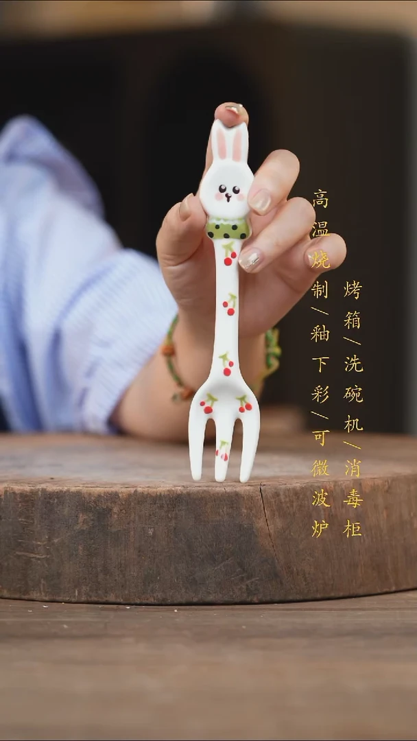 瓷片景德镇高温釉下彩（食品级）