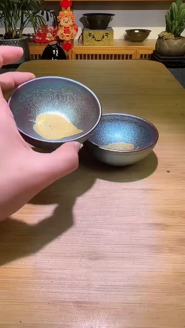 茶盏茶盏8888888888木叶蓝