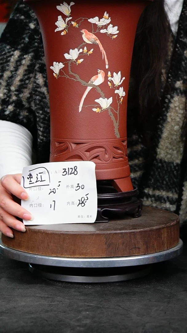 紫砂花盆3128+s紫砂花盆