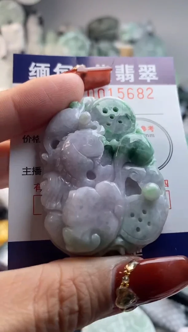 【闪购商品】翡翠吊坠(不含链)未镶嵌1