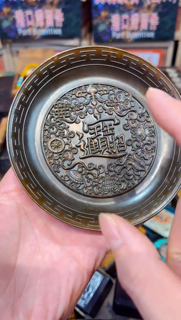 B瑞哥专属高端精品19