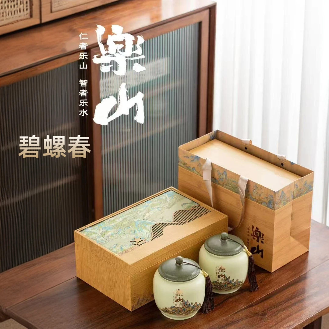 乐山碧螺春2025新茶浓香耐泡嫩芽浓香高端陶瓷礼盒装送礼佳品