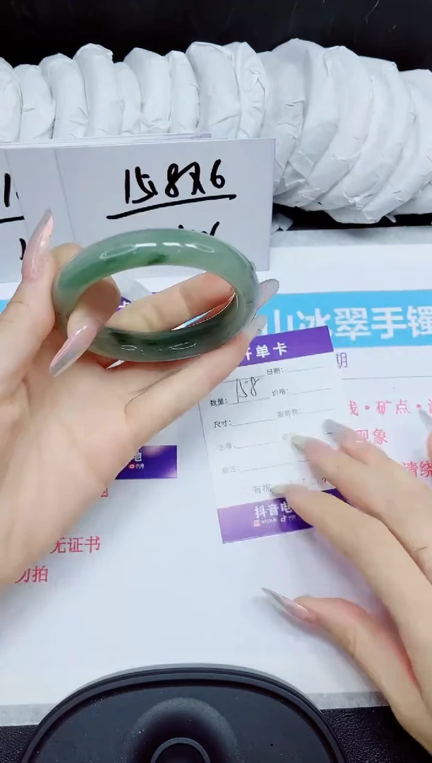 石英质玉手镯未镶嵌158.