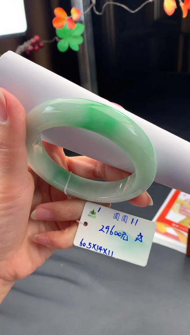 未镶嵌手镯翡翠翡翠自带#送人#，假一赔三