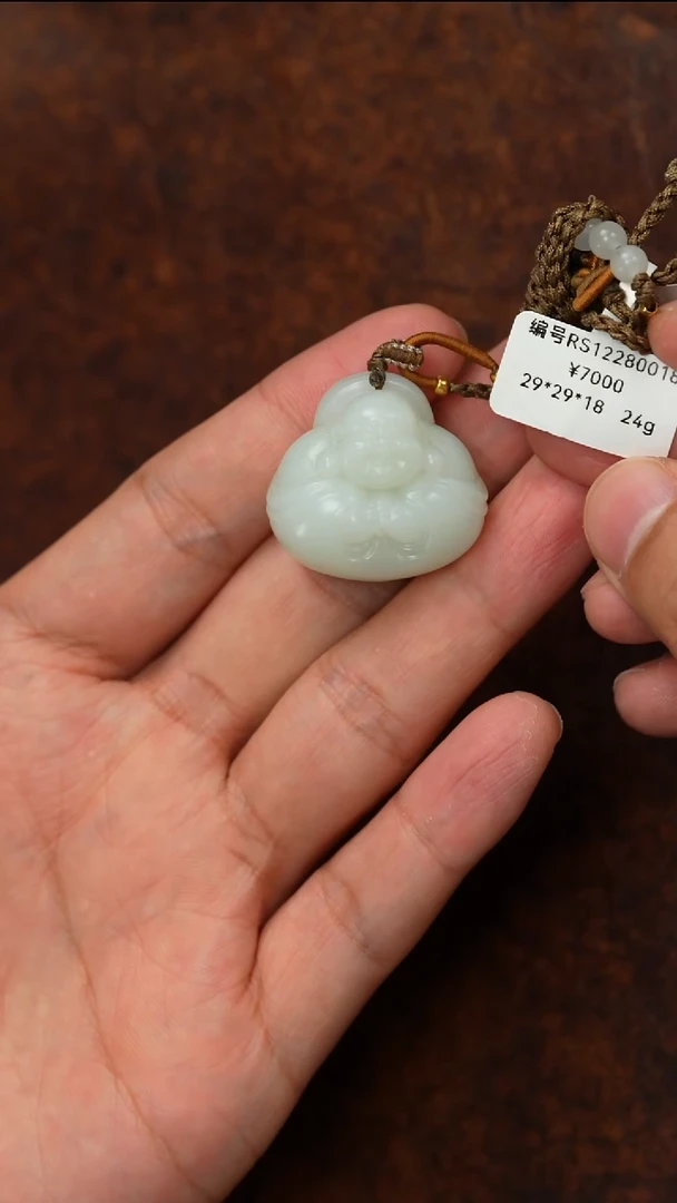 颈饰未镶嵌和田玉RS  吊坠