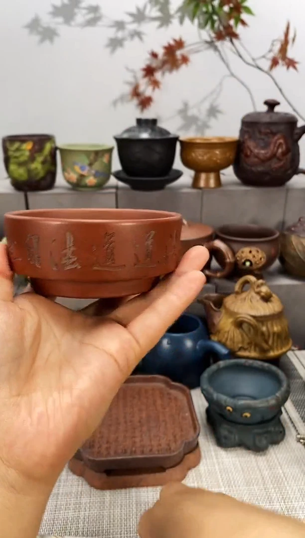 茶壶紫砂紫砂主人杯