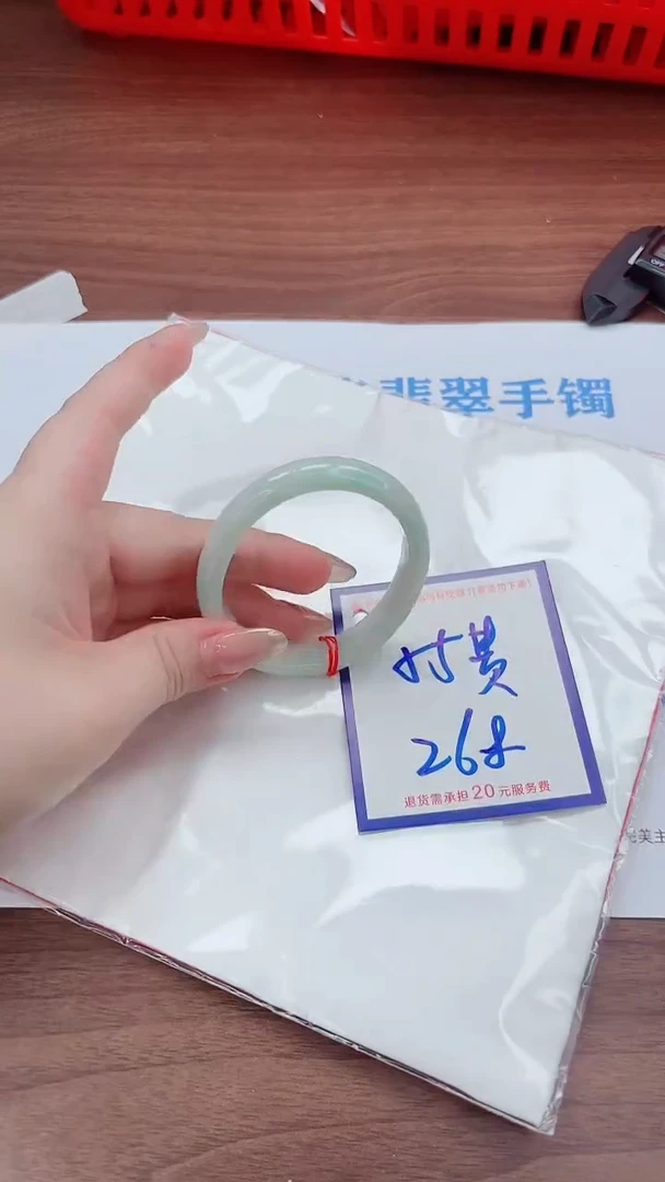 未镶嵌手镯翡翠11111111