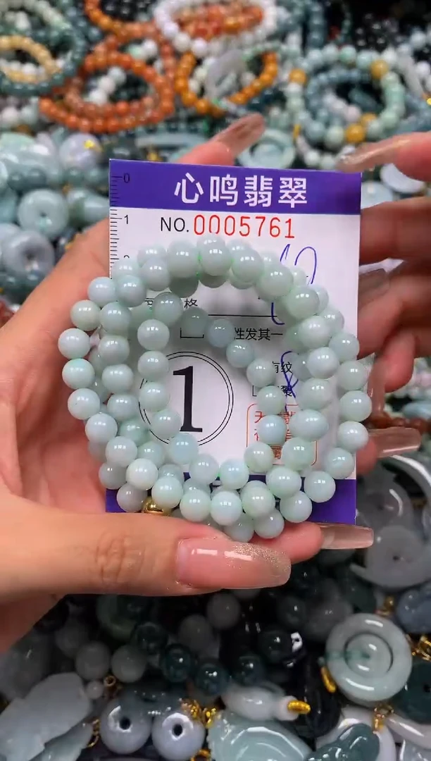 颈饰未镶嵌翡翠闪购005761