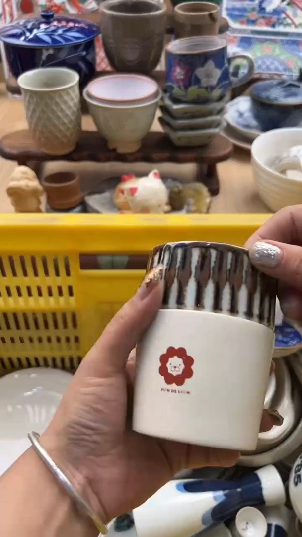 706默认微瑕，满20元包邮