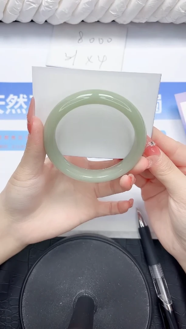石英质玉手镯未镶嵌138-58