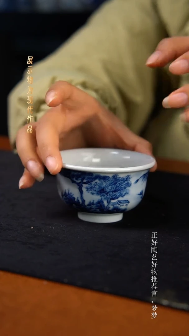 杯子陶景德镇纯手绘