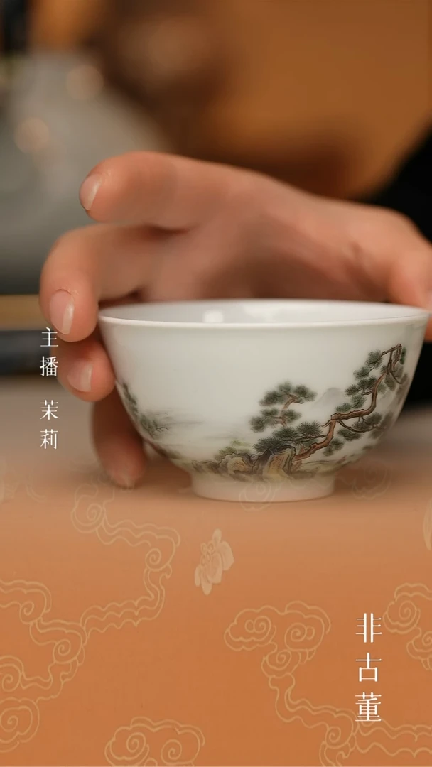 1星*小瓷江江严选好物