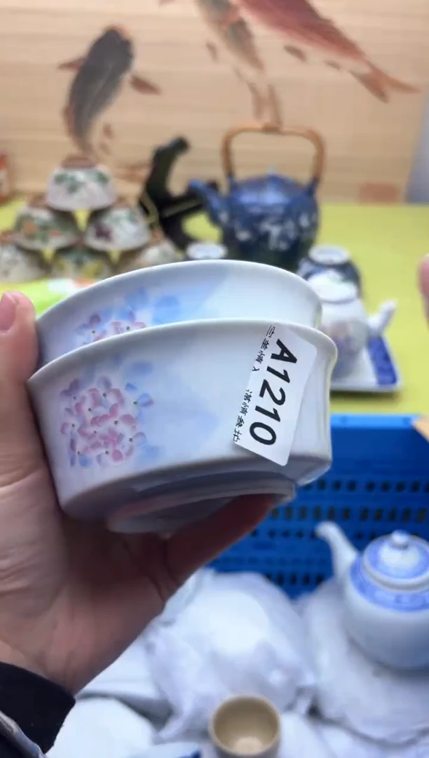 瓷片恭**财1210