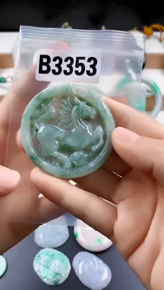 颈饰未镶嵌翡翠天然翡翠吊坠挂件