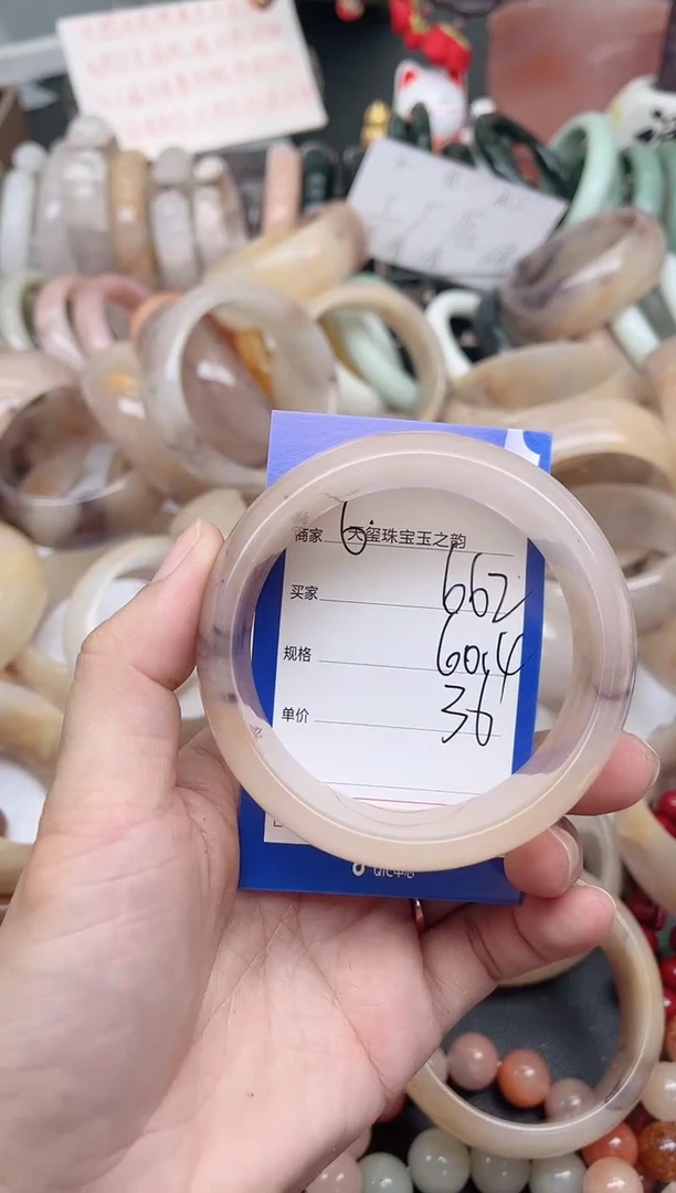 未镶嵌手镯石英质玉662