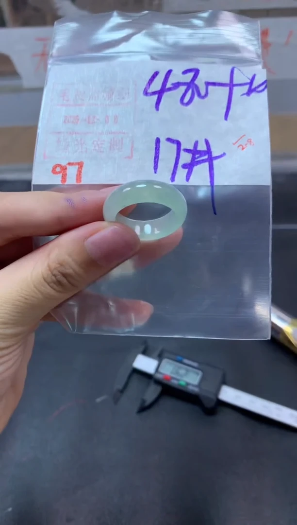 【闪购商品】定制翡翠未镶嵌戒圈17#490毛货需精细抛光