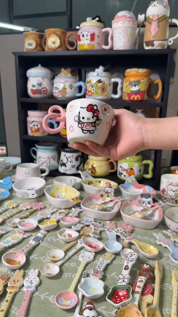 陶瓷无盖款碱水杯子